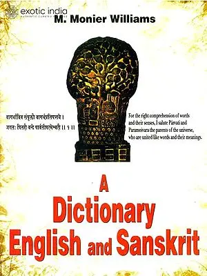 English and Sanskrit Dictionary