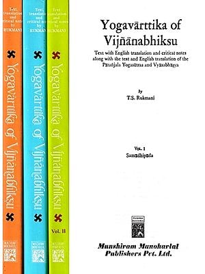 Yogavarttika of Vijnanabhiksu (Set of 4 Volumes)