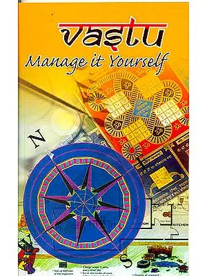 Vastu (Manage it Yourself)