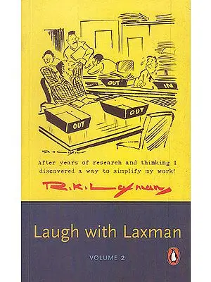 Laugh with Laxman (Volume-II)