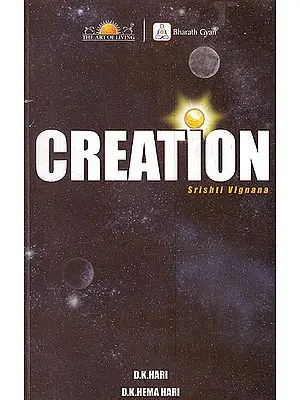 Creation (Srishti Vignana)