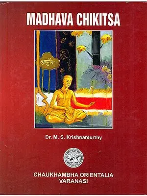 Madhava Chikitsa