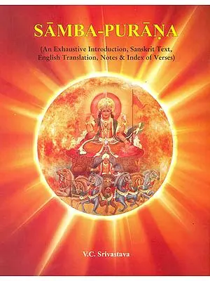 Samba-Purana (Sanskrit Text with English Translation)