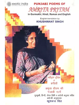 Punjabi Poems of Amrita Pritam in Gurmukhi, Hindi, Roman and English