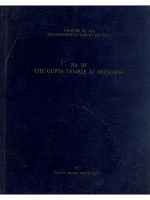 The Gupta Temple At Deograh