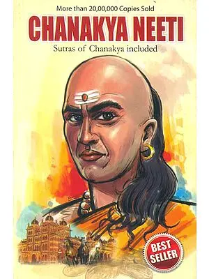 Chanakya Neeti (Sutras of Chanakya included)