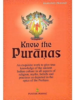 Know The Puranas