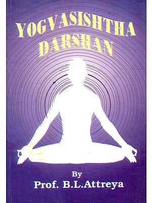 Yogavasishtha Darshan