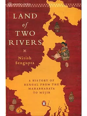 Land of Two Rivers