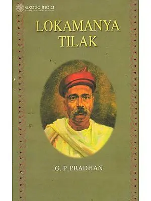 Lokamanya Tilak