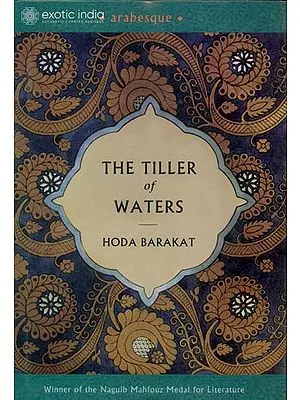 The Tiller of Waters