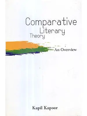 Comparative Literary Theory (An Overview)