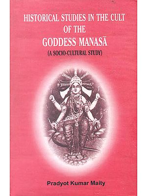 Books On Tantric History