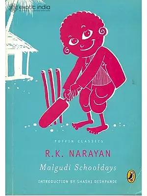 Malgudi Schooldays (The Adventures of Swami and His Friends) 