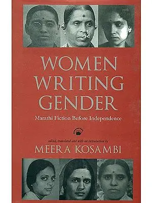 Women Writing Gender Marathi Fiction before Independence