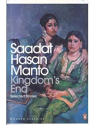 Saadat Hasan Manto (Kingdom’s End)