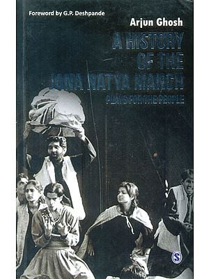 A History Of The Jana Natya Manch (Plays For The People)