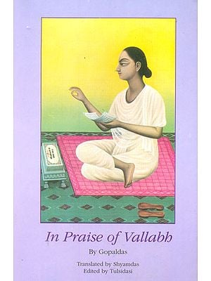 In Praise of Vallabh