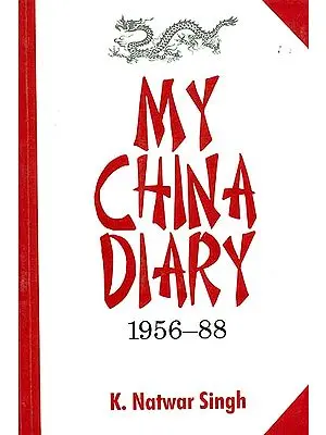 My China Diary (1956-88)