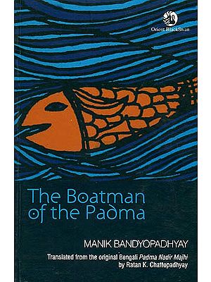 The Boatman of The Padma