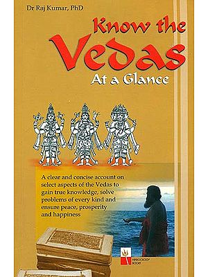 Know the Vedas (At A Glance)