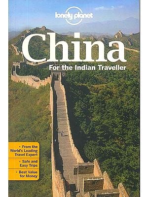 China For the Indian Traveller
