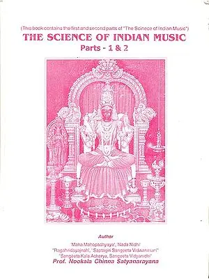 The Science of Indian Music - A Rare Book