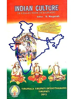 Indian Culture (A Collection of Essays)