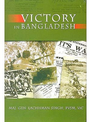Victory in Bangladesh