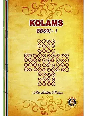 Kolams (Set of 4 Volumes)