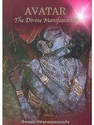 Avatar: The Divine Manifestation