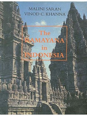 The Ramayana in Indonesia