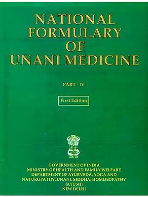 National Formulary of Unani Medicine