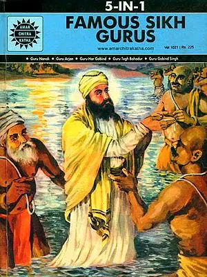 Famous Sikh Gurus (Guru Nanak, Guru Arjan, Guru Har Gobind, Guru Tegh Bahadur, Guru Gobind Singh) (Comic Book)