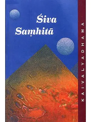 Siva Samhita (A Critical Edition - English Version)