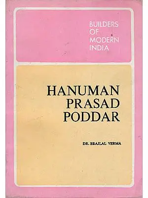 Hanuman Prasad Poddar (Builders of Modern India)