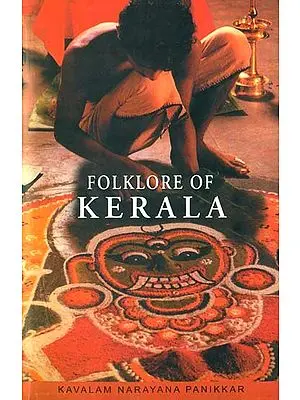 Folklore of Kerala