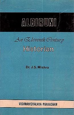 Albiruni (An Eleventh Century Historian) - An Old Book
