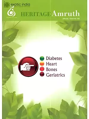 Heritage Amruth (Diabetes, Heart, Bones, Geriatrics)