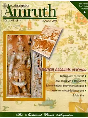 Amruth: Historical Accounts of Herbs
