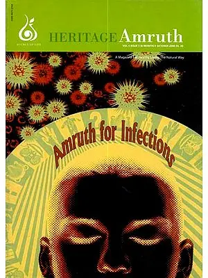 Heritage Amruth (Amruth for Infections)