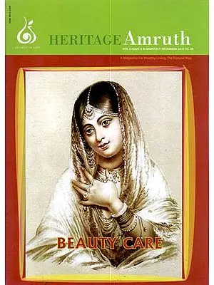 Heritage Amruth  (Beauty Care)