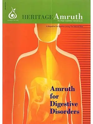 Heritage Amruth (Amruth for Digestive Disorders)