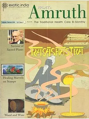 Rasashastra