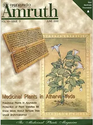 Medicinal Plants in Atharvaveda