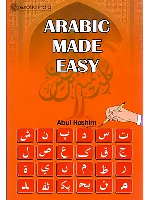 Arabic Made Easy