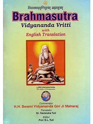 Brahmasutra Vidyananda Vritti (English Translation) (An Old and Rare Book)