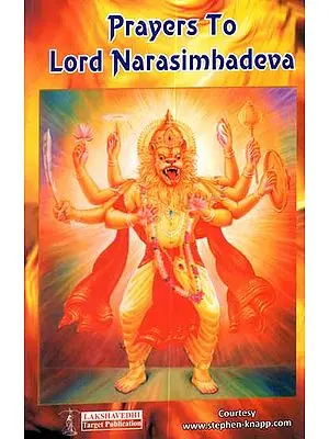 Prayers to Lord Narasimhadeva (Transliteration and English Translation)