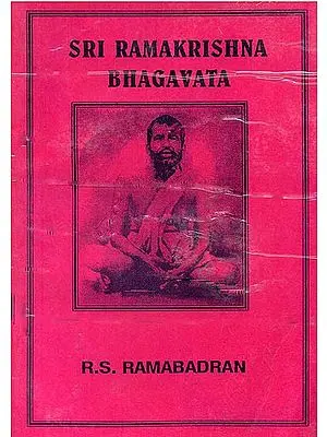 Sri Ramakrishna Bhagavata