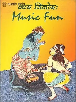 Nada Vinoda Music Fun